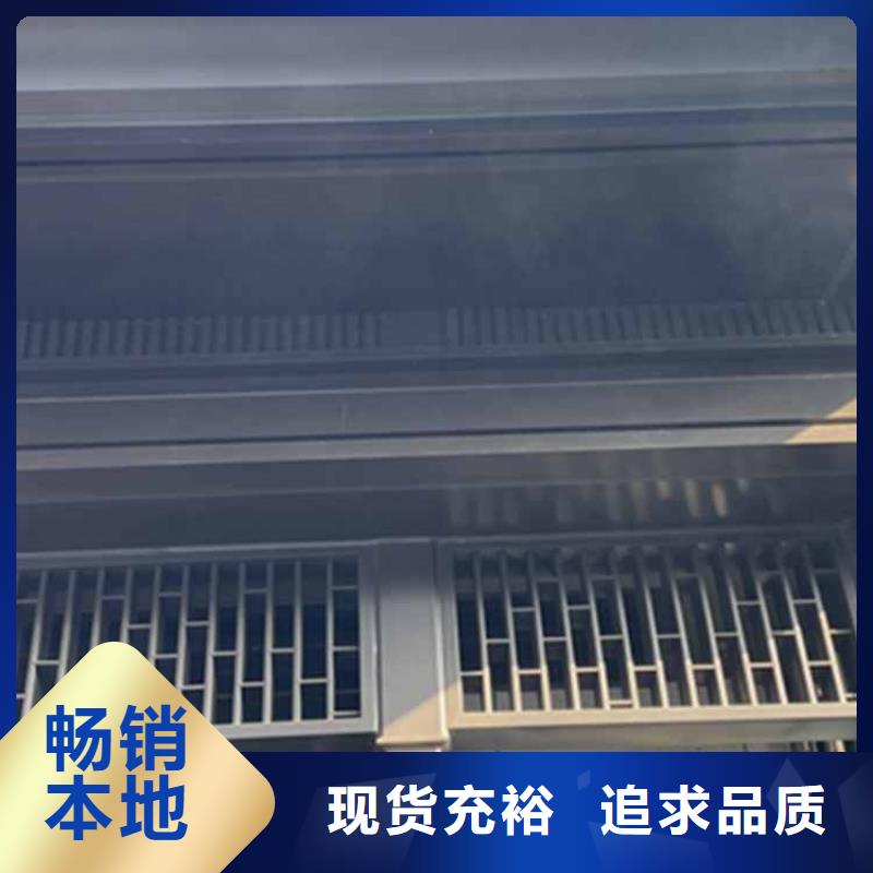 古建亭廊,【落水系统】库存充足