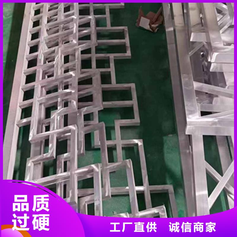 古建亭廊铝古建栏杆从源头保证品质