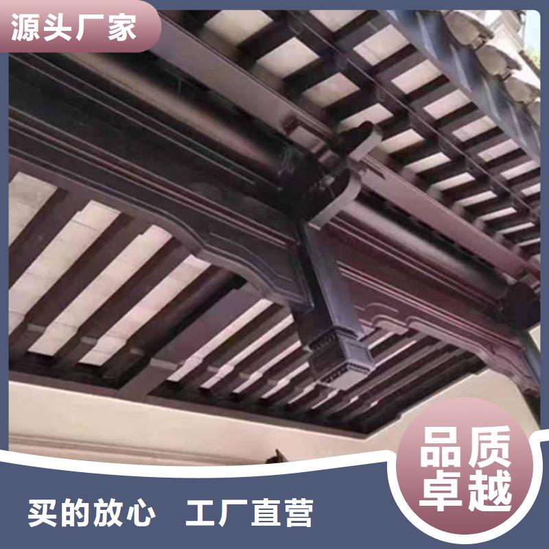 古建亭廊 【成品落水管】我们更专业
