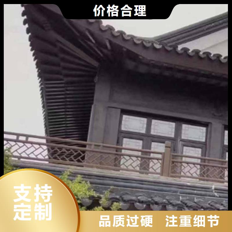 古建亭廊仿古四合院以质量求生存