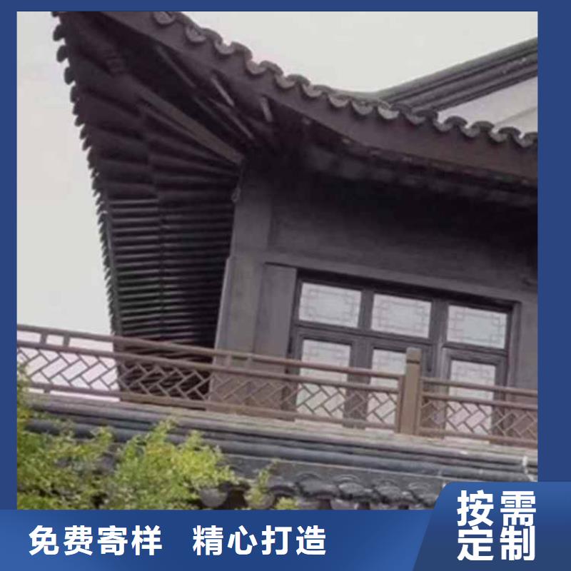 【古建亭廊 【成品落水管】诚信厂家】