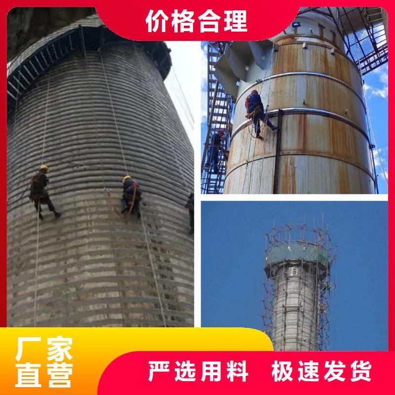 烟囱拆除安装窑炉烟筒楼梯实力大厂家