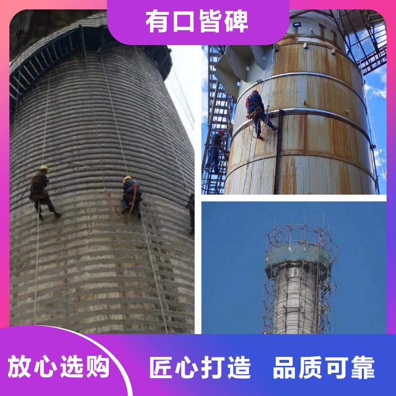 烟囱拆除_电厂灰库清理订制批发