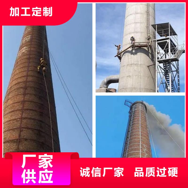 烟囱拆除碳库清灰专注生产N年