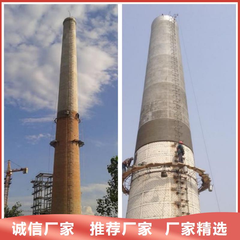 烟囱拆除景区烟囱维修保养现货充足量大优惠