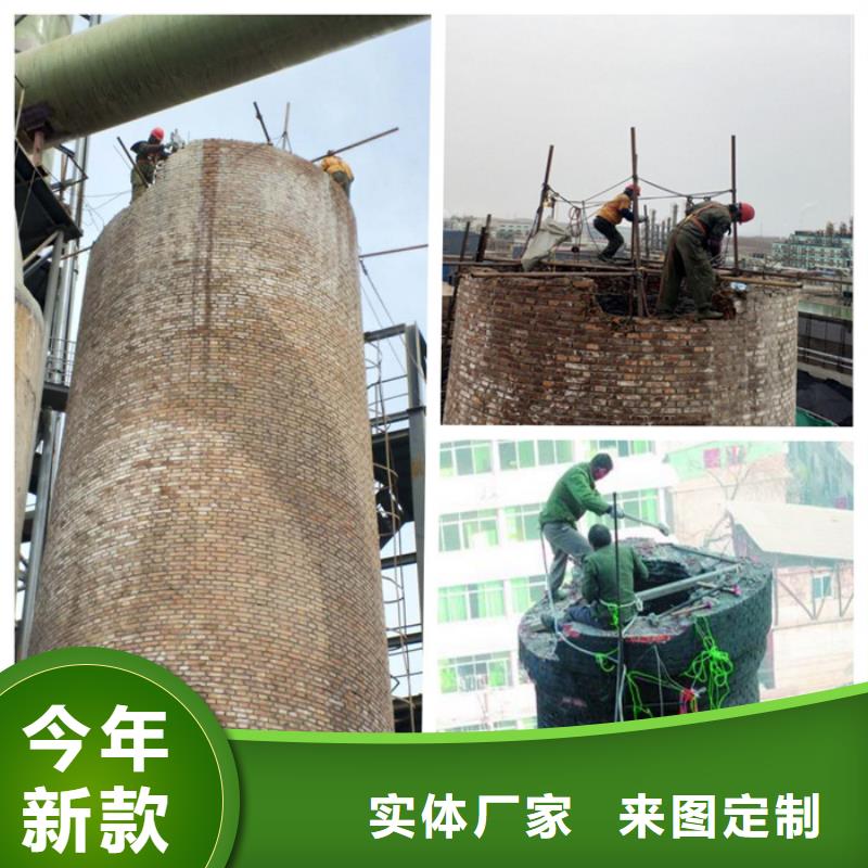 烟囱拆除_电厂灰库清理订制批发