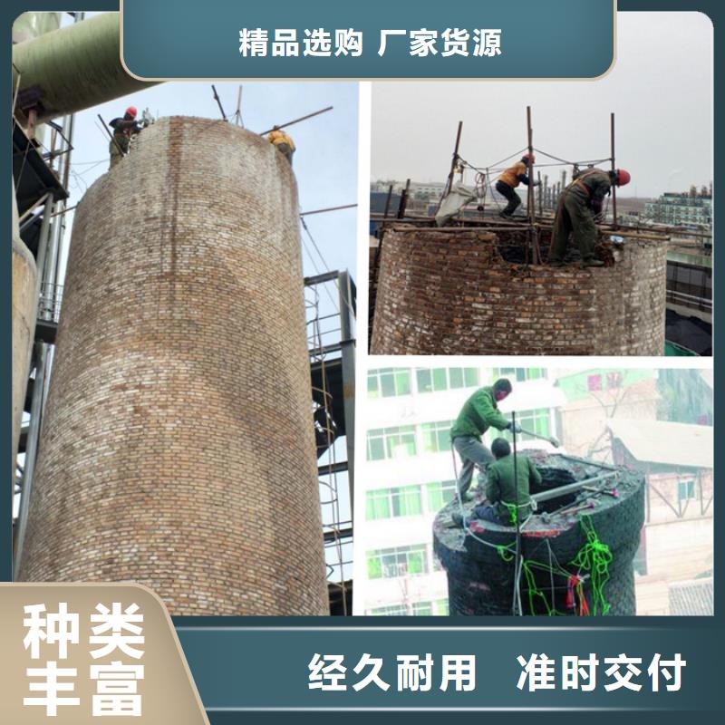 烟囱拆除电厂粉煤灰库清库源头厂家来图定制