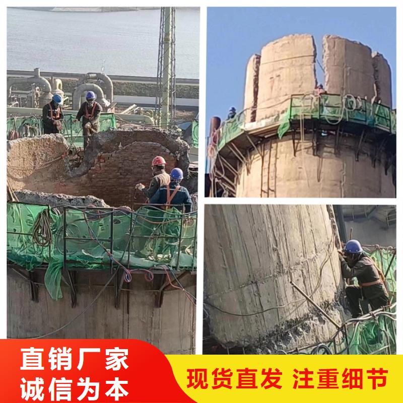烟囱拆除景区烟囱维修保养现货充足量大优惠