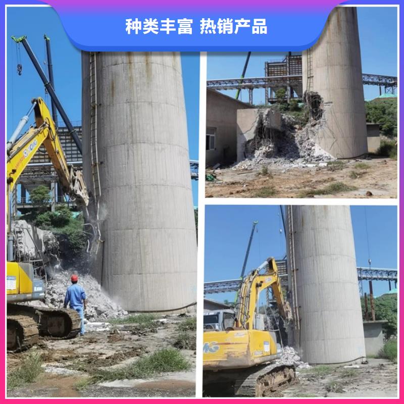 水泥烟囱筒施工视频-渝水|分宜|萍乡|上饶|九江|赣州|宜春|抚州|吉安金盛水泥烟囱筒施工_ 金盛建设集团(新余市分公司)