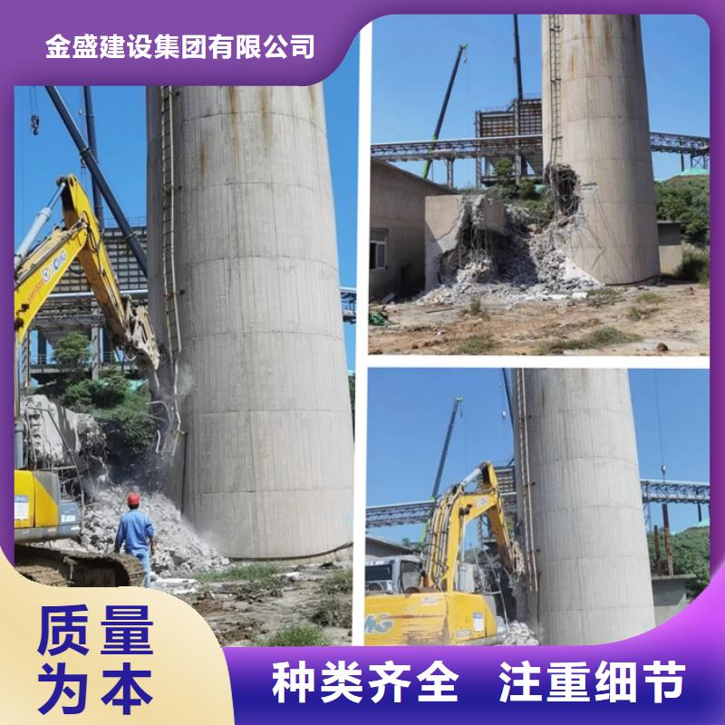 烟囱拆除,50m砖烟筒定位放倒适用范围广