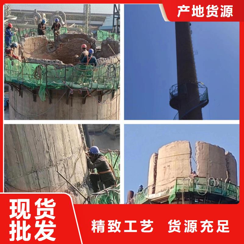 水泥烟囱筒施工视频-渝水|分宜|萍乡|上饶|九江|赣州|宜春|抚州|吉安金盛水泥烟囱筒施工_ 金盛建设集团(新余市分公司)