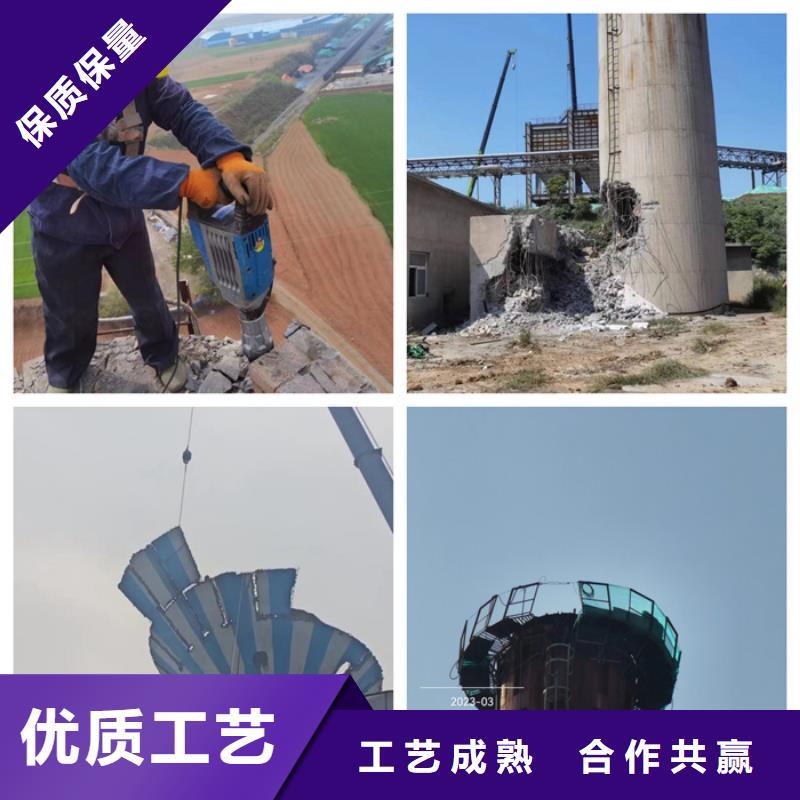 水泥烟囱筒施工视频-水泥烟囱筒施工-湖北省随州市本土生产商-随县|广水|武汉|鄂州|荆门|襄阳|十堰