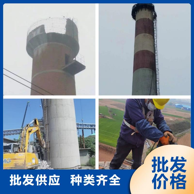 烟囱拆除-烟囱安装螺旋梯原厂制造