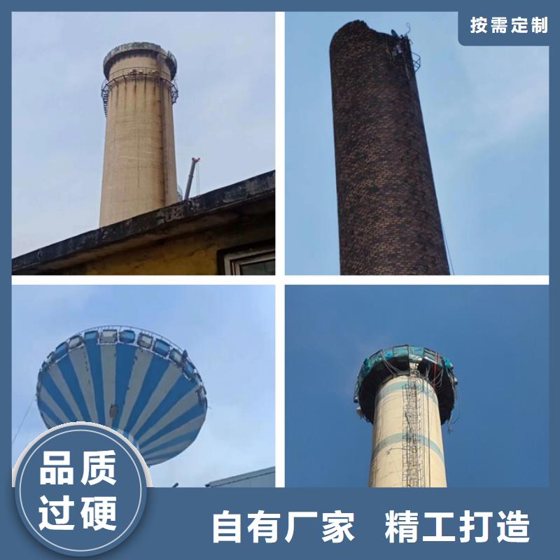 烟囱拆除拆大烟筒厂家采购