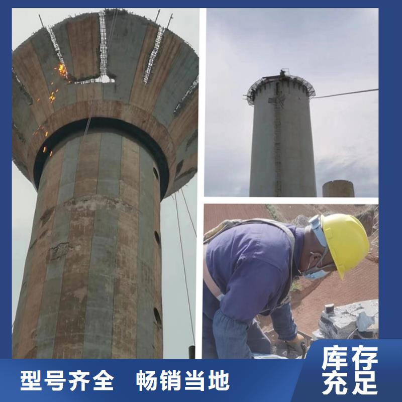 水泥烟囱筒施工视频-水泥烟囱筒施工(金盛)覆盖地域贵州省贵阳市清镇|花溪|铜仁|黔东南|黔西南|遵义|黔南