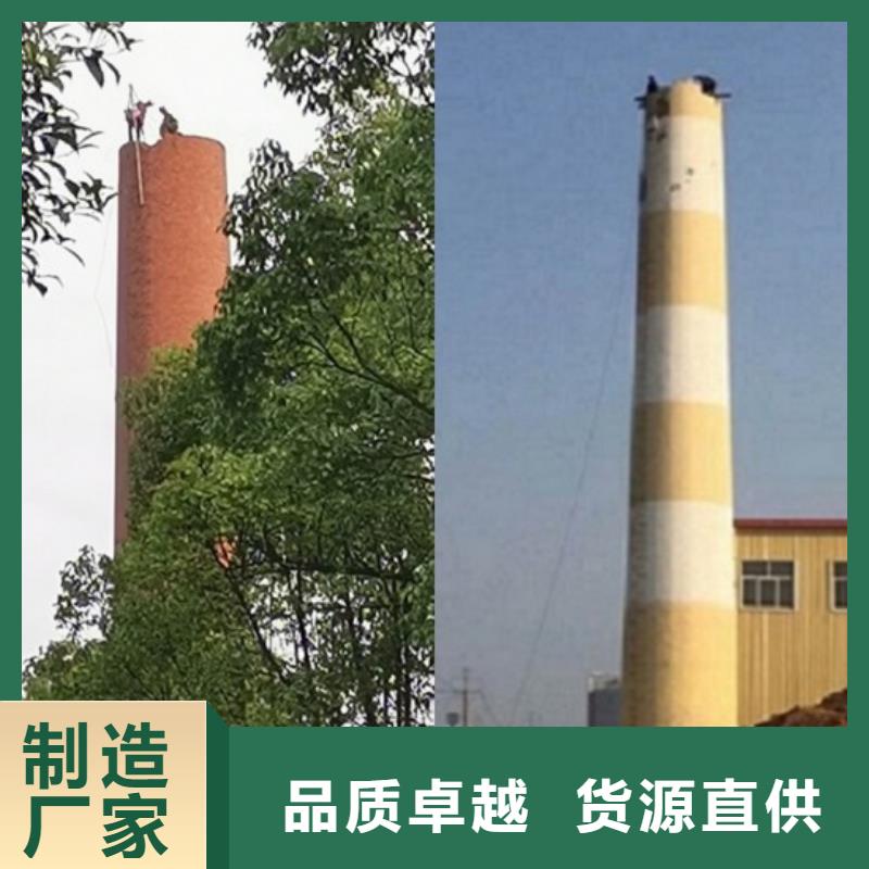 烟囱拆除,水泥烟囱人工拆除质量牢靠