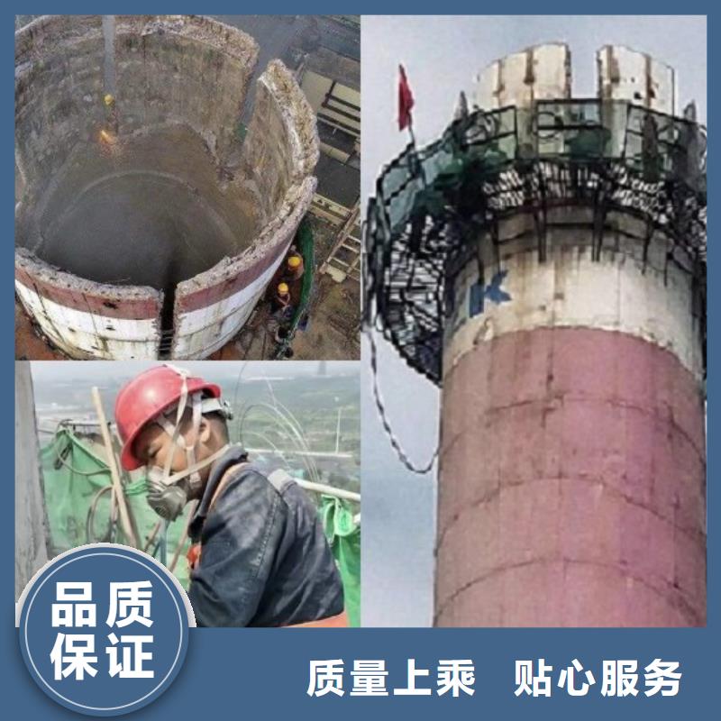 水泥烟囱筒施工视频-渝水|分宜|萍乡|上饶|九江|赣州|宜春|抚州|吉安金盛水泥烟囱筒施工_ 金盛建设集团(新余市分公司)