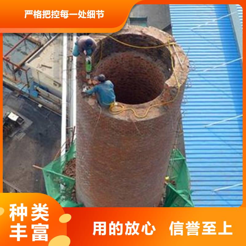 【烟囱拆除50m砖烟筒定位放倒实力优品】