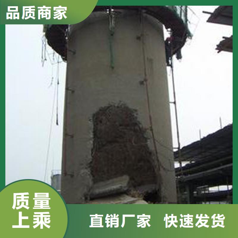 烟囱拆除_电厂灰库清理订制批发