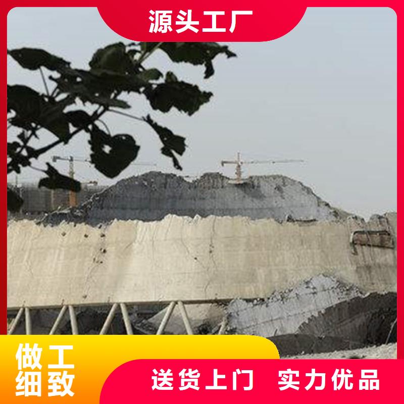 【烟囱拆除50m砖烟筒定位放倒实力优品】