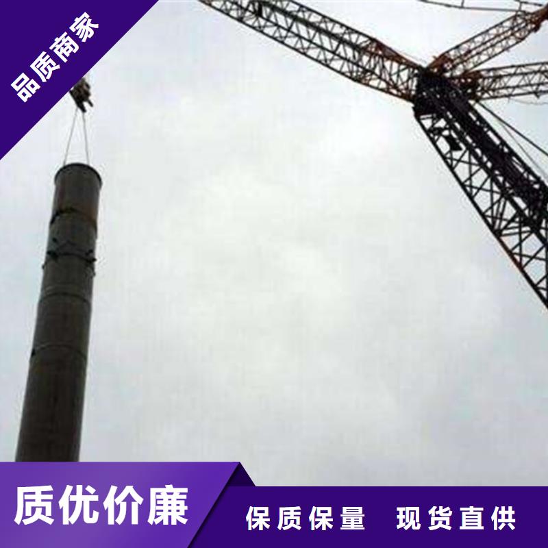 水泥烟囱筒施工视频-水泥烟囱筒施工-湖北省随州市本土生产商-随县|广水|武汉|鄂州|荆门|襄阳|十堰