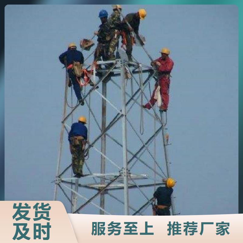 烟囱拆除拆烟囱甄选好厂家