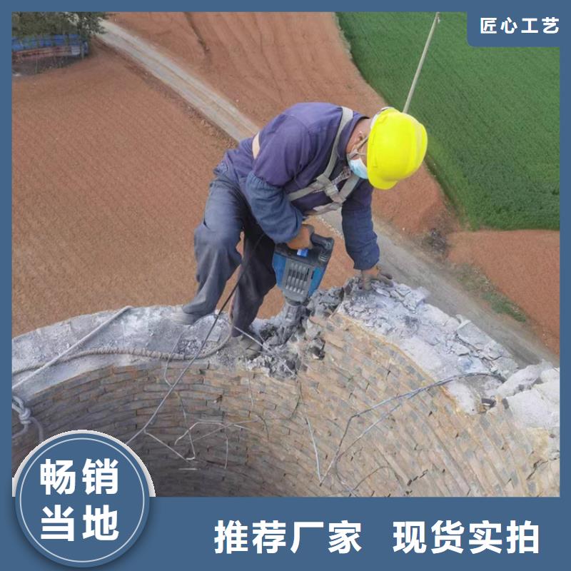 【烟囱拆除50m砖烟筒定位放倒实力优品】