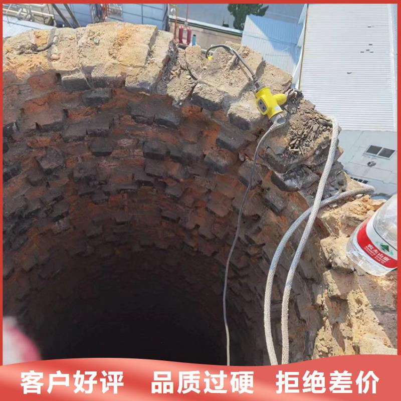水泥烟囱筒施工视频-渝水|分宜|萍乡|上饶|九江|赣州|宜春|抚州|吉安金盛水泥烟囱筒施工_ 金盛建设集团(新余市分公司)