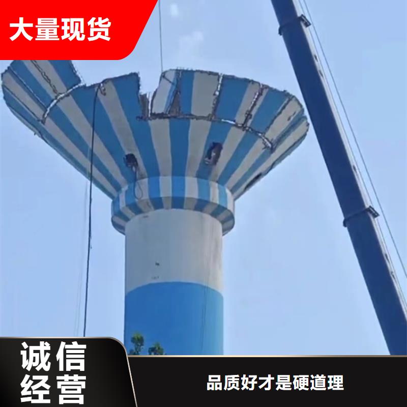 烟囱拆除,50m砖烟筒定位放倒适用范围广