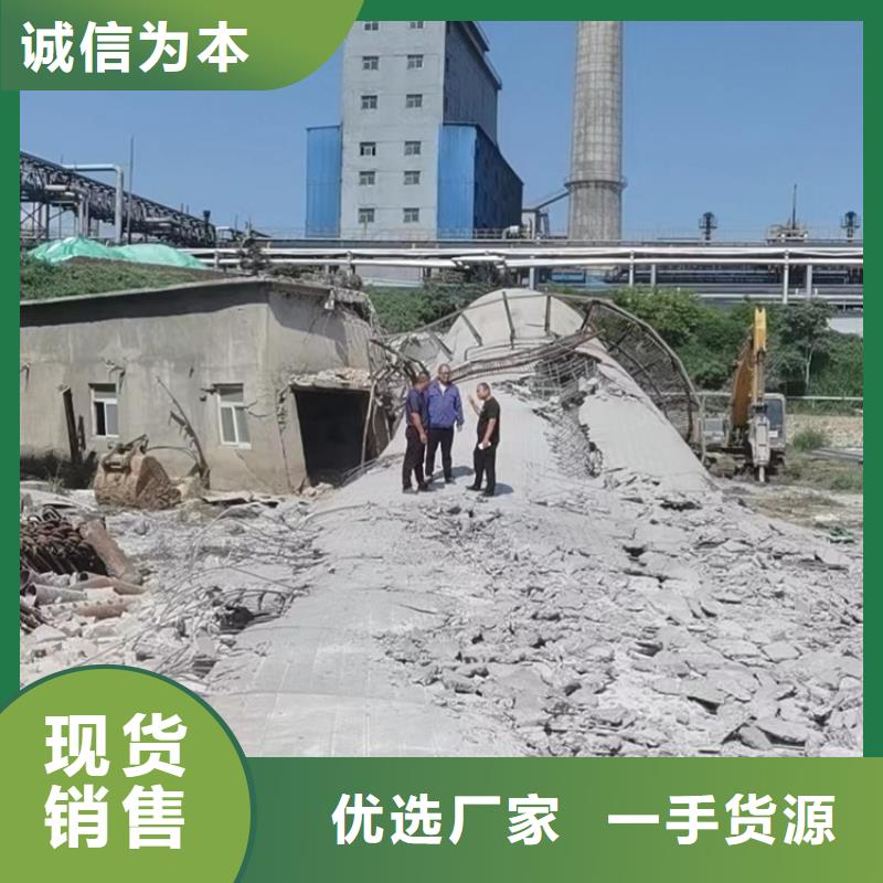 水泥烟囱筒施工视频-水泥烟囱筒施工-湖北省随州市本土生产商-随县|广水|武汉|鄂州|荆门|襄阳|十堰