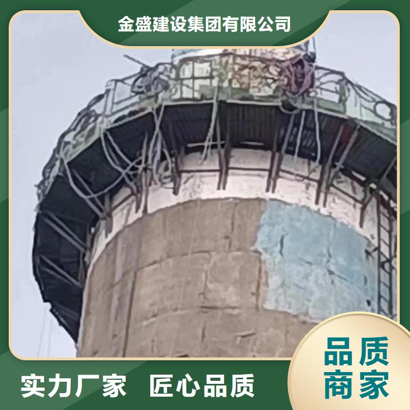 【烟囱拆除】,高空拆除厂家售后完善