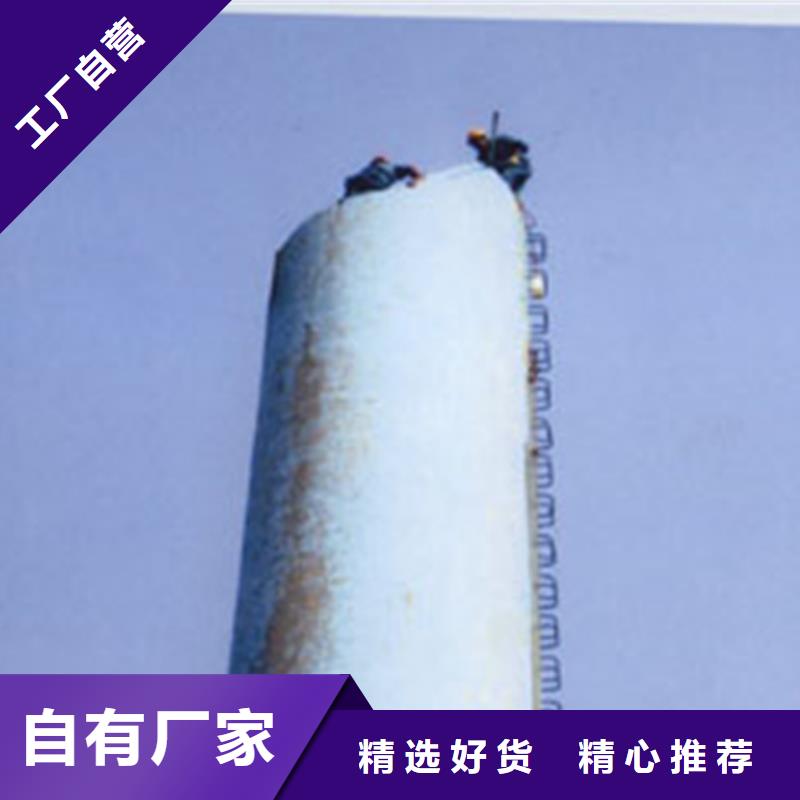 烟囱拆除拆大烟筒厂家采购