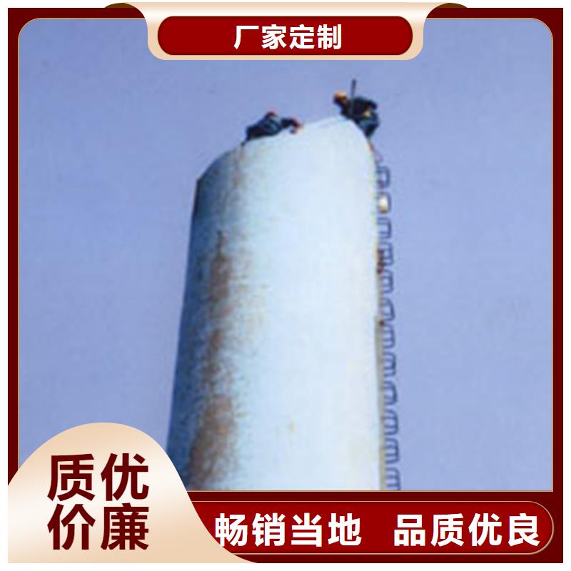 水泥烟囱筒施工视频-渝水|分宜|萍乡|上饶|九江|赣州|宜春|抚州|吉安金盛水泥烟囱筒施工_ 金盛建设集团(新余市分公司)
