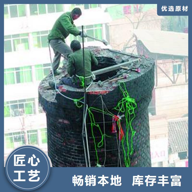 烟囱拆除,水泥烟囱人工拆除质量牢靠