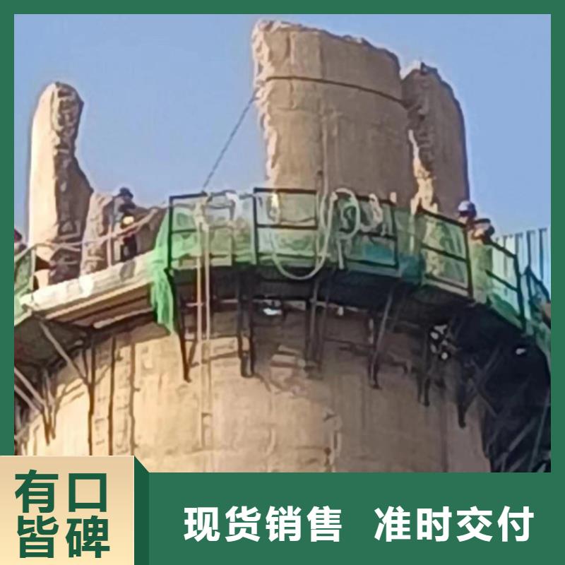 烟囱拆除凉水塔修补根据要求定制