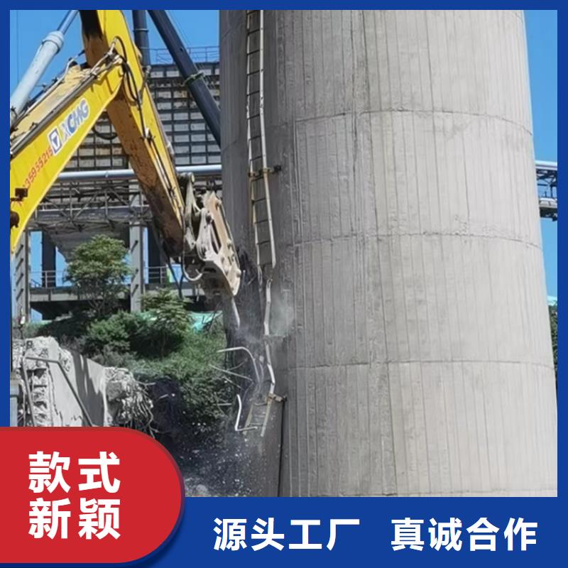 烟囱拆除碳库清灰专注生产N年