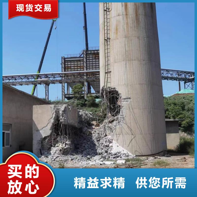 水泥烟囱筒施工视频-水泥烟囱筒施工(金盛)覆盖地域贵州省贵阳市清镇|花溪|铜仁|黔东南|黔西南|遵义|黔南