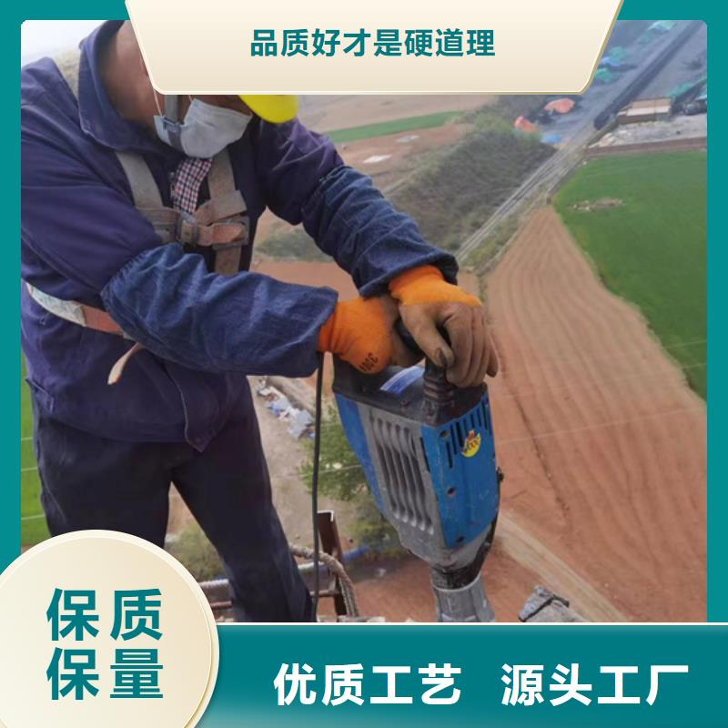 烟囱拆除拆大烟筒厂家采购