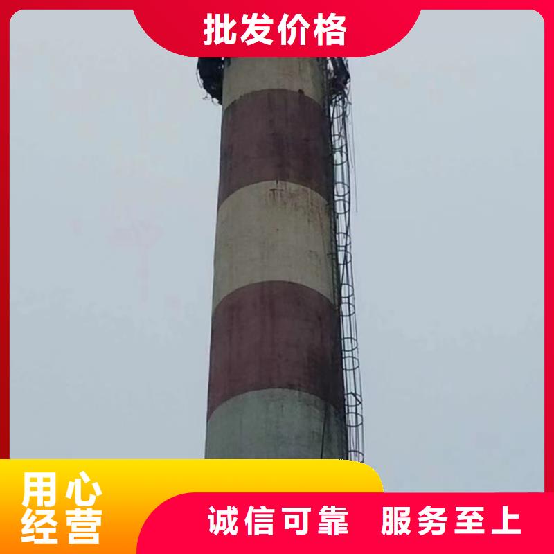 烟囱拆除安装窑炉烟筒楼梯实力大厂家
