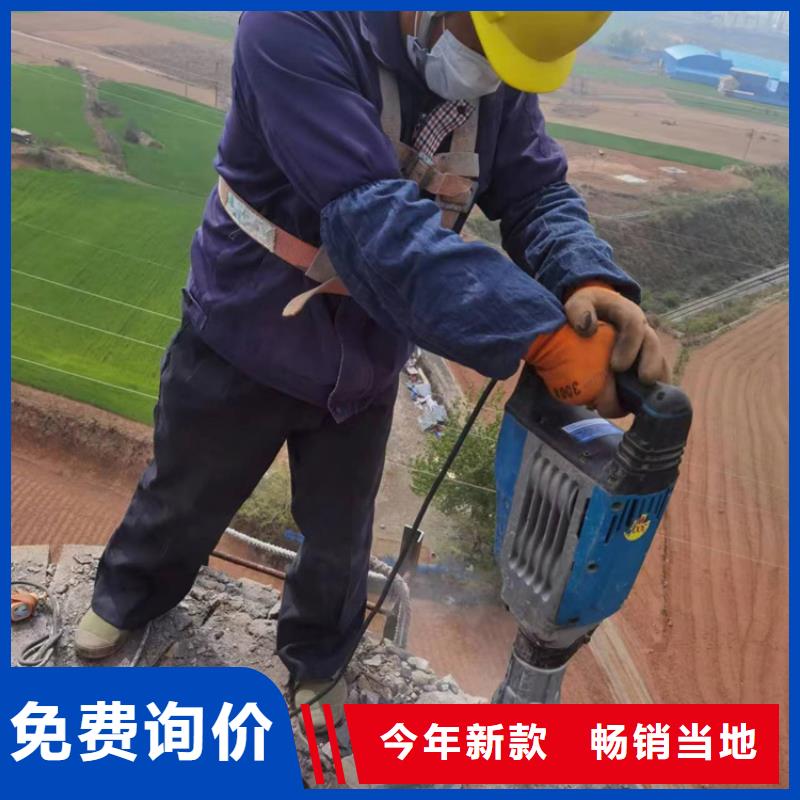 水泥烟囱筒施工视频-水泥烟囱筒施工-湖北省随州市本土生产商-随县|广水|武汉|鄂州|荆门|襄阳|十堰
