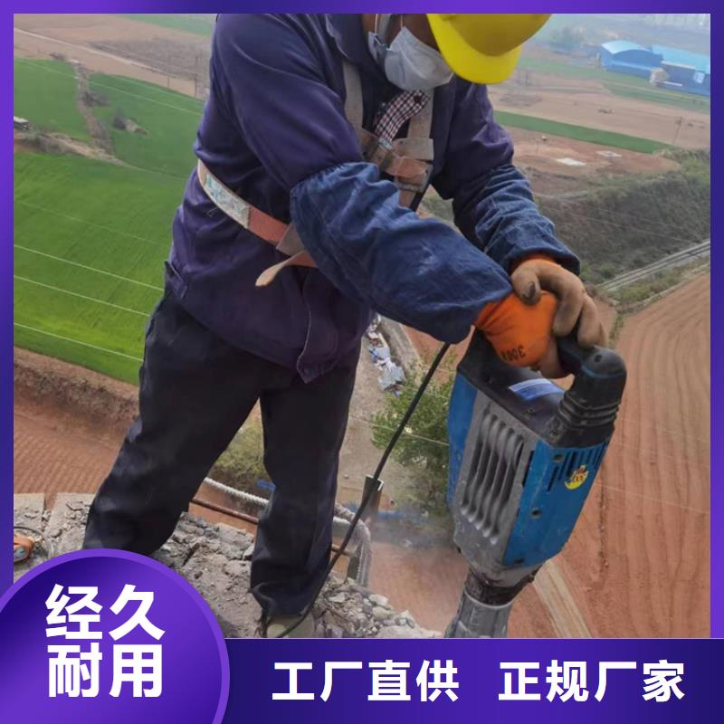 烟囱拆除安装窑炉烟筒楼梯实力大厂家