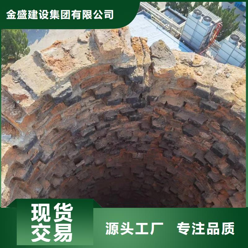烟囱拆除安装窑炉烟筒楼梯实力大厂家