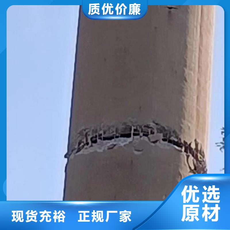 烟囱拆除-烟筒定制多年厂家可靠