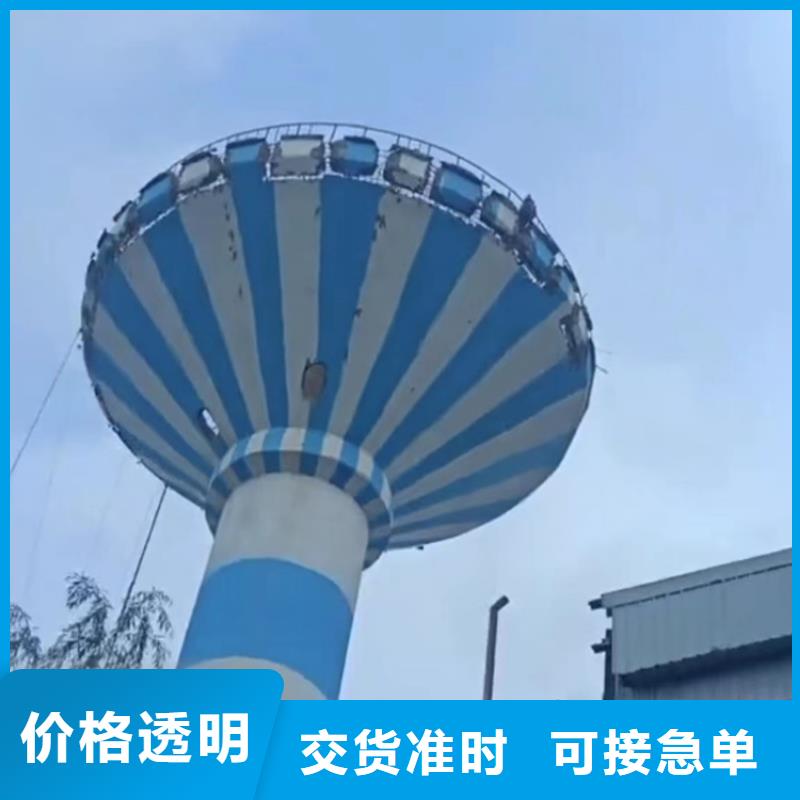 水泥烟囱筒施工视频-水泥烟囱筒施工(金盛)覆盖地域贵州省贵阳市清镇|花溪|铜仁|黔东南|黔西南|遵义|黔南
