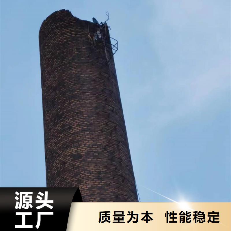 【烟囱拆除】,高空拆除厂家售后完善