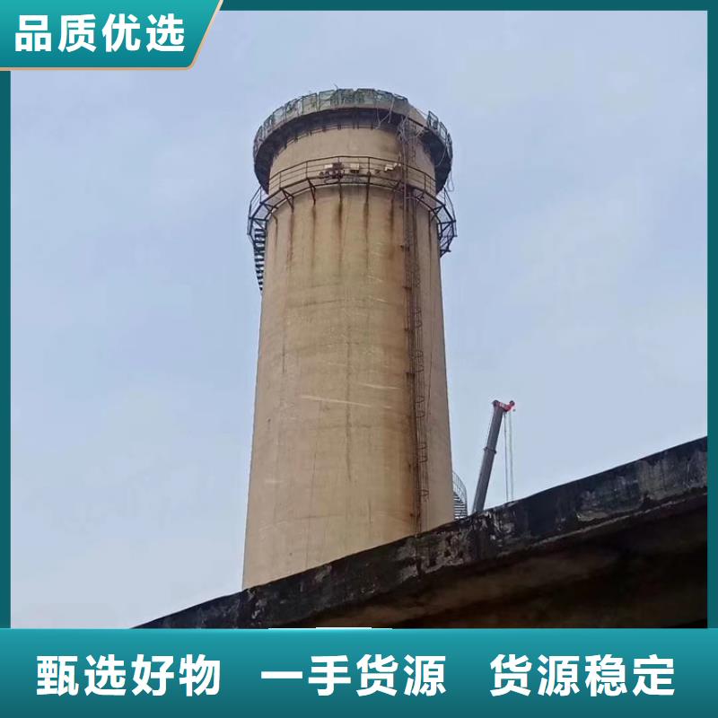 烟囱拆除-烟筒定制多年厂家可靠