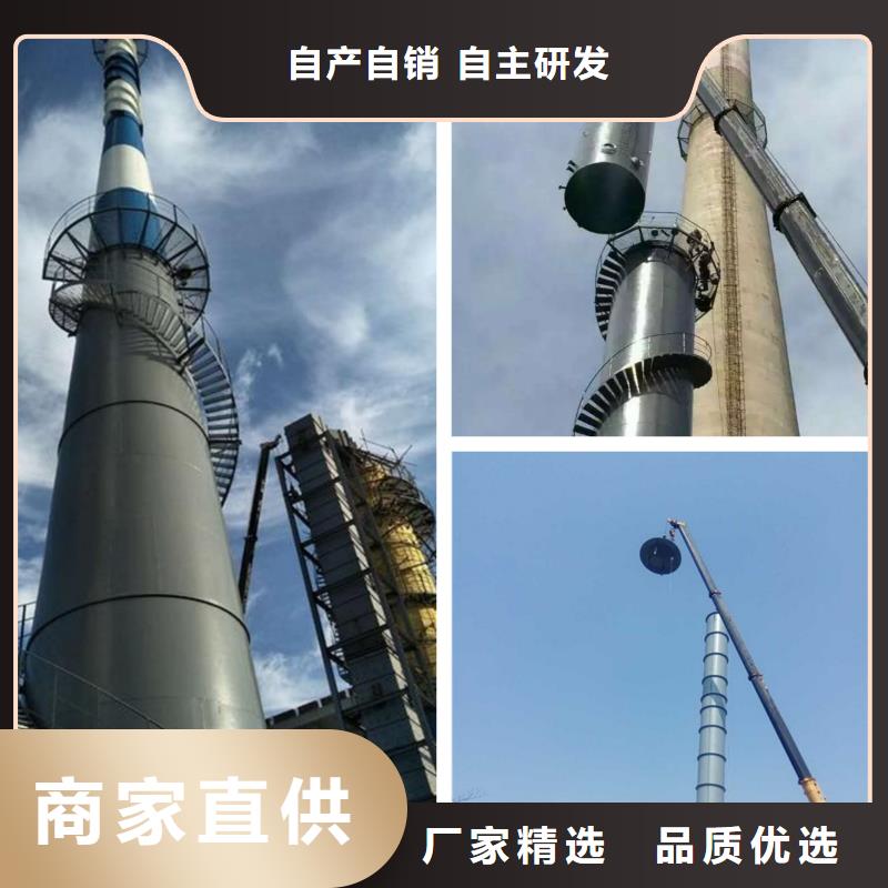 烟囱维修灰库清理为品质而生产