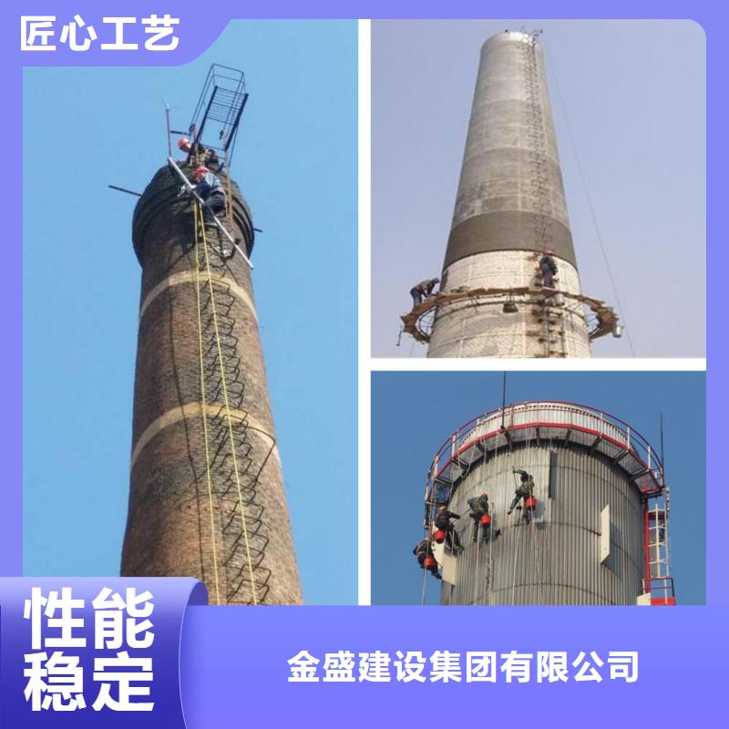 烟囱维修冷却塔美化型号全价格低