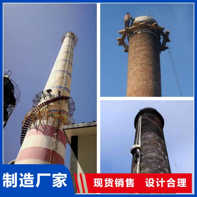 烟囱维修【砖烟囱砌筑】支持加工定制