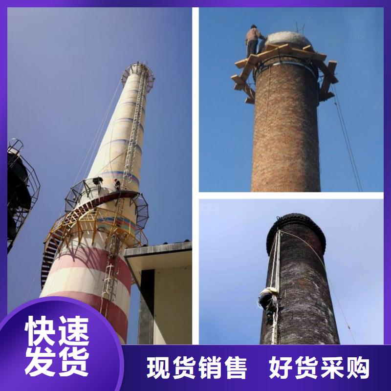 烟囱维修矿渣库清库甄选好厂家